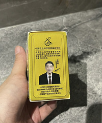 这个牙粉居然能祛牙结石?用过的人说,反正牙齿祛黄效果很棒