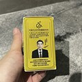 这牙粉能祛牙结石?