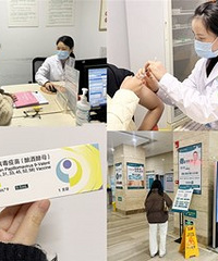 接种HPV九价疫苗,不仅好约还不排队