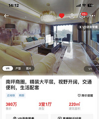 Ҫ��ֹ��լ������Ϊ��һ�콵75����·����ǮҲ����������Ϊ