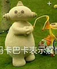 那些120平只花10几万的是怎么装出来的?