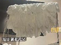 一次性内裤被妈妈洗了