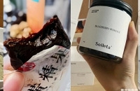 买的养生好物,去湿、抗氧化、补充能量都有