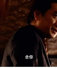 黄觉演技被吐槽,怎么哪儿都有他