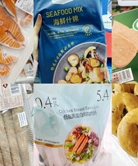 减脂人逛山姆,分享配料干净的宝藏单品