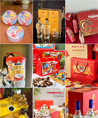 ����ѡ��Ʒ�ƾ�ˮ��Ҷ���ɻ���ʳ����Ա���Ϳͻ�