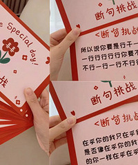 �Ͼ���ս���ʺϵ�ӭ����Ϸ�����ܴ�Լ���