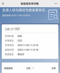 ͷ̥�������꣬��̥һ�ξ��У������������˶�������������