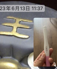 ����Ѫ���㣬������ҽ�����˰��꣬���ڻ�����������