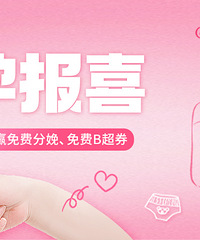 ����ǰ��顢�������ڣ���������ȷ�ϡ���Ч���С�����ӣ�