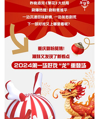 �����̶������μҾ�ͯ�õ���2����