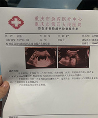 ����ǰ��顢�������ڣ���������ȷ�ϡ���Ч���С�����ӣ�