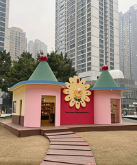 打探Tagi重庆快闪店,看看店里有哪些网红单品,值得买不?