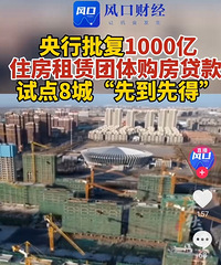 δ�����������Ź�����ı��Ϸ������˷�Դ��ô��