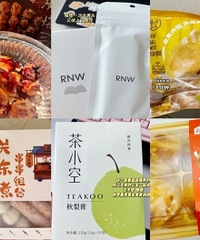 ���ڹ��￪�䣬�������޻ع��ĺö���