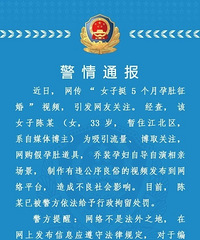 �޵��ߣ�Ů����αװ�и���԰���飬����ͨ��