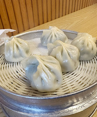 �Ե���ͨ��Ӫҵ�ĺó����ȣ����꽭���𵺻�԰