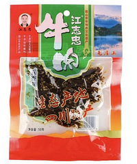 快过年了,有哪些年货值得囤吗?零食、干货、菜品等都可以!