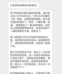 ��һ��Լ������Ŀͣ��ڶ���ûȥ��Լ��������Լ���ָ�������ˣ�