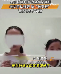 Ů������13�걻�̸�ǿ��