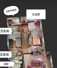 这套20年的房当初说是垃圾户型,如今很香被我捡漏