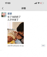 ���꺢�Ӻ��������跢������Ȧ