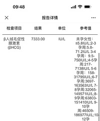 �������˷��ڣ���ɥ�ڣ������ڣ������ڣ���������Լ����