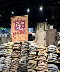 muji�������ˣ�398Ԫ��ѡ5���·���ë�¡����ӡ�ȹ�Ӷ���