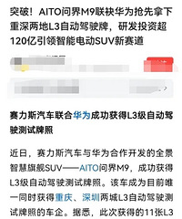 ����˹��Ա��"�²�"��֮ǰÿ��ֻ��������ǧ�飬���ھ�ϲ�е��