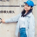 硕士学历高职教师相亲
