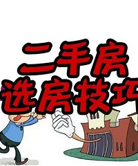 ���ַ���β��ܼ�©����֪����