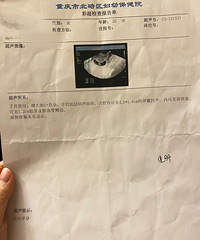 �����ǽӺ��У�ϲӭ�������������б�ϲ��