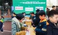 一二年级不进纸笔考试?重庆各学校都在怎么测