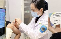 直播接种HPV九价疫苗,不仅好预约还不排队