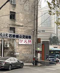 这个被遗忘的商圈配套竟这么丰富,购物中心、公园、创意园全都有