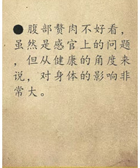 �Ƶ��ھ���ļ���С֪ʶ������������������ܼ��ٸ���׸��