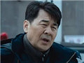 《黑土无言》剧情烧脑