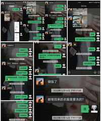 ���޲���������¼