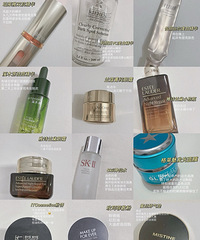 ����2023�ҵĻ�����ױ��ƿ�ǣ�һ��17�֣����ֲ�Ҳ�в��׵�