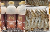 逛了仓储式大卖场的鼻祖麦德龙,也挺好买的