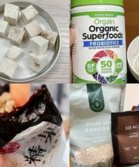这几年买的一些养生好物分享