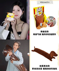 ΢��֮ҹ���ǻ������������鵽˭�ģ�