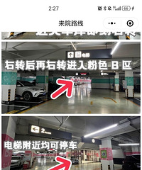 年末福利真给力!168做4个皮肤项目,白了两个度!还能美甲