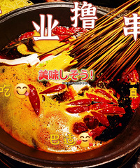 ż��һ�����������꣬΢�����ɣ���Ʒ�ǳ��࣬����������