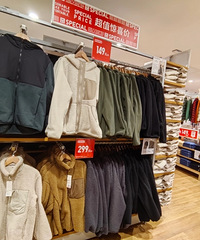 �������¿��ۿ۷������ܶ౬��һ���ٽ��ˣ�����Ŀ��Կ���