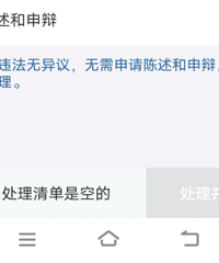 [����]������ô�����������ߣ�����������Ϊʲô������Ħ�У�