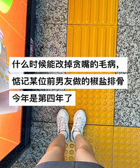 ���ֺ󣬻����ǰ�����ķ�