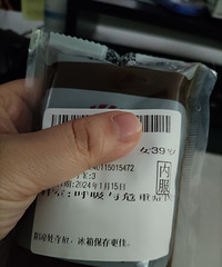 ���ǲ���Ҫ�������ˣ�