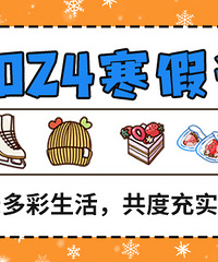 ��¼2024��������