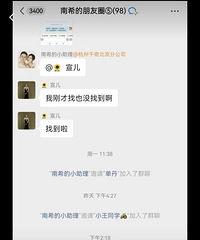 ����ϣ�������ˣ�ĸŮƽ����������ѽ��